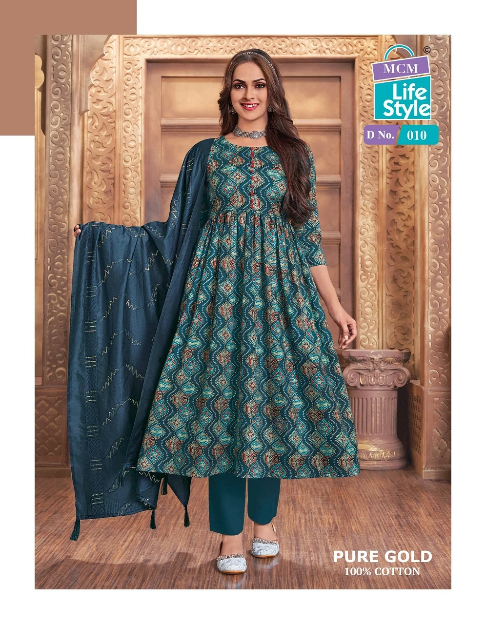 Mcm Pure Gold Vol 1 Cotton Wholesale Readymade Salwar Suit Catalog — Wholesale Readymade Suit, Mcm wholesale from Surat - Gallery Image 9